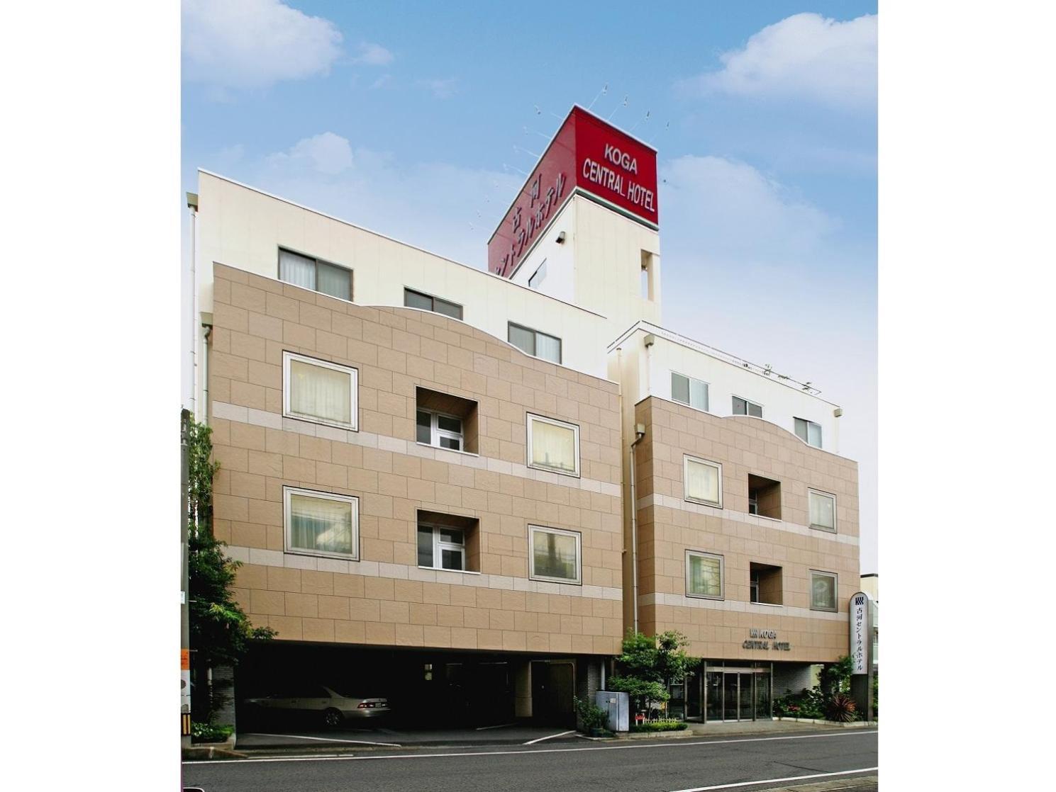 Koga Central Hotel Exteriér fotografie